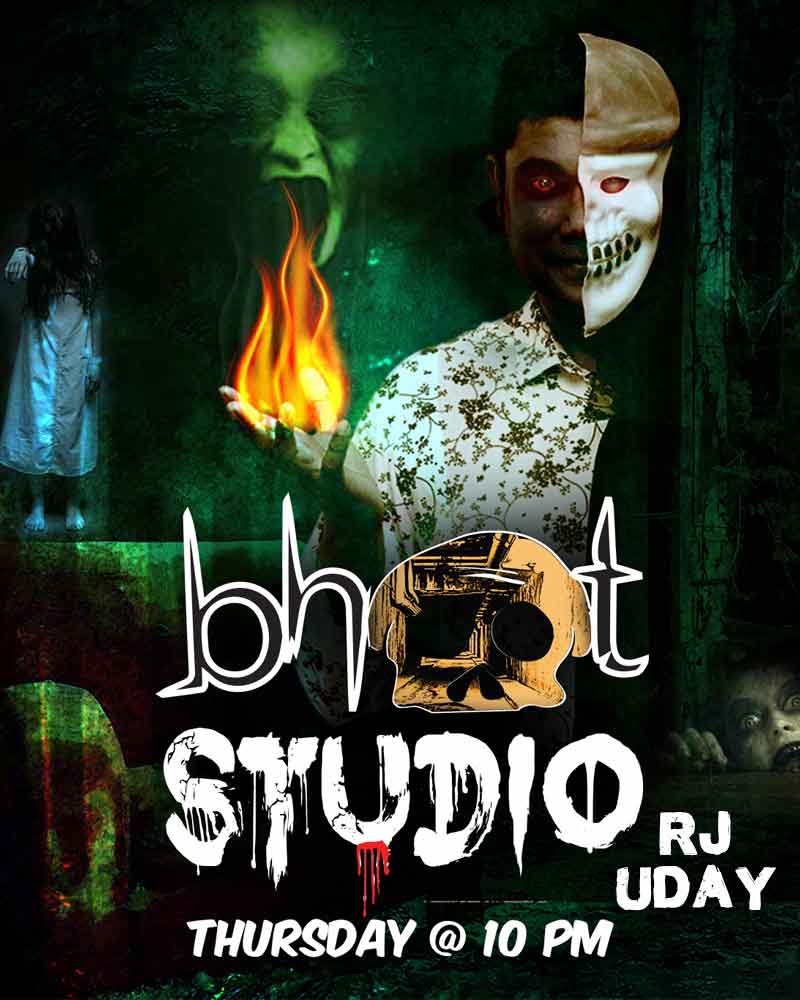 Bhoot Studio